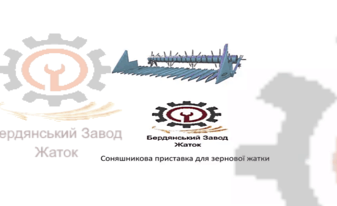 приставка для подсолнечника на Клаас Мега